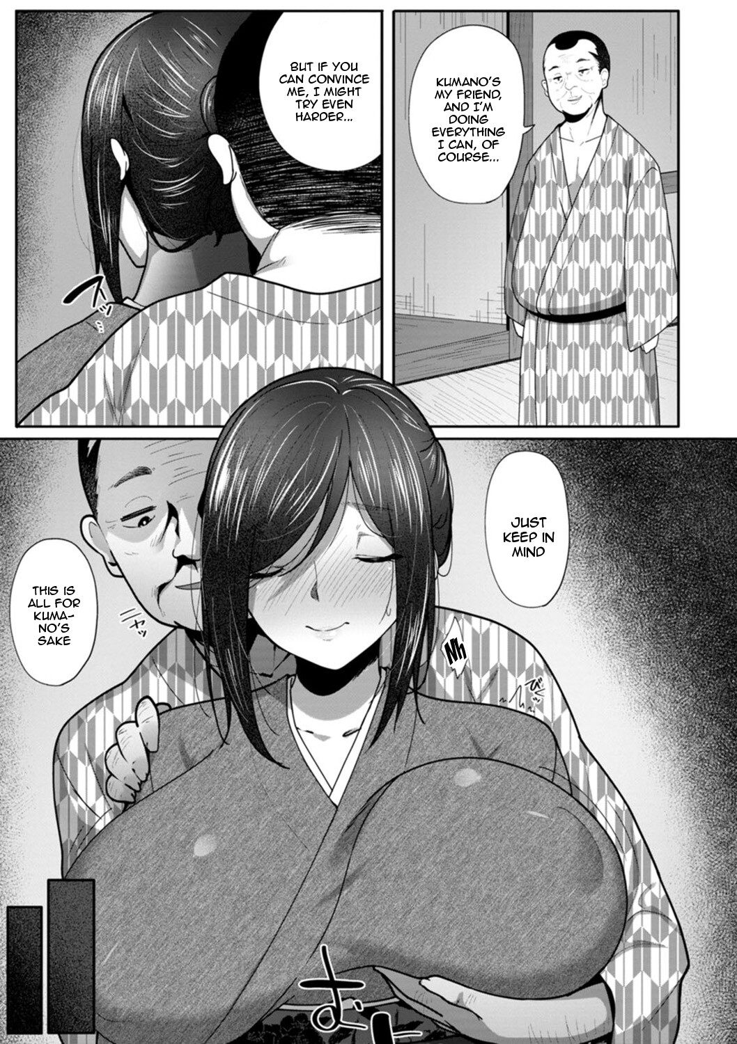 Hentai Manga Comic-The Meaty Wife Gets Taken Away-Chapter 2-6